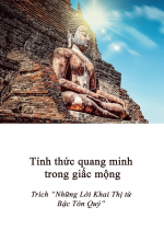 Tỉnh thức quang minh trong giấc mộng
