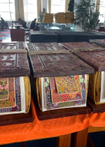  Hãy thiền định về điều này và hãy khẩn gọi Thầy và Tam Bảo từ tận sâu thẳm trái tim bạn