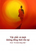 Vật chất và tánh không đồng thời tồn tại