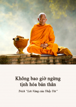 Không bao giờ ngừng tịnh hóa bản thân