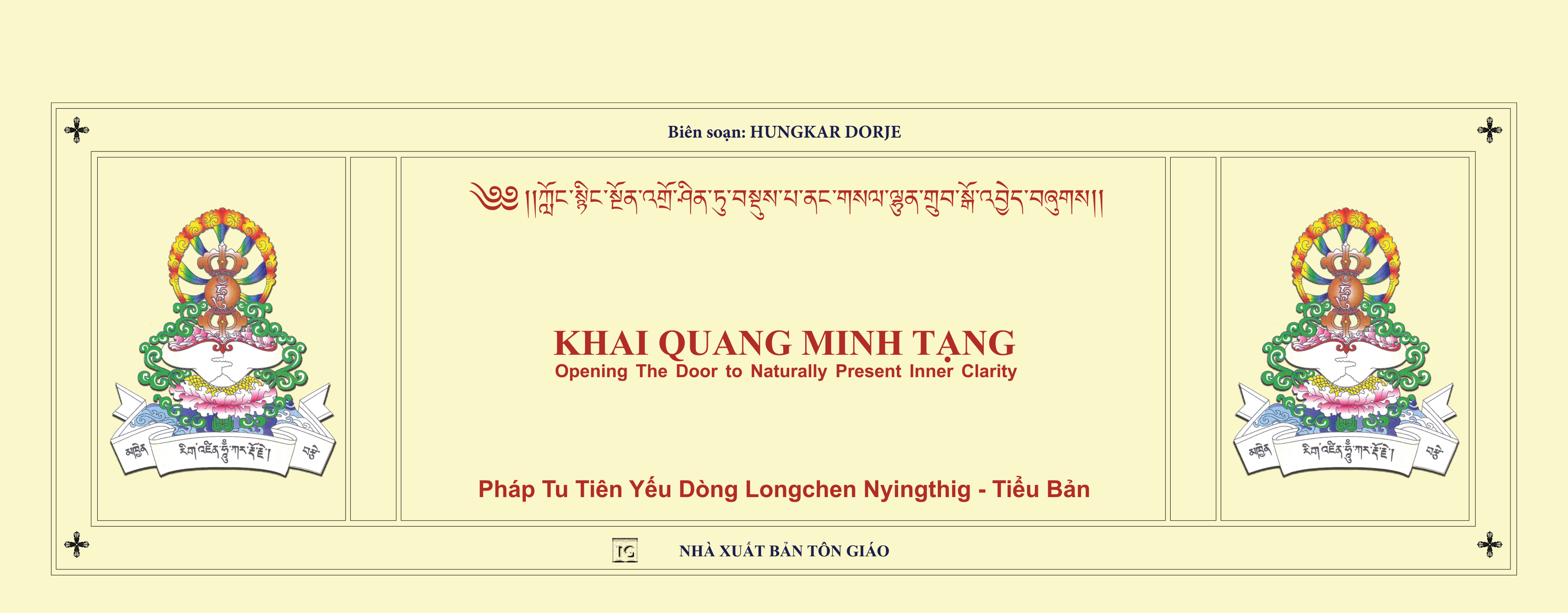 Khai quang minh tạng