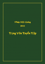 Tụng Văn Tuyển Tập