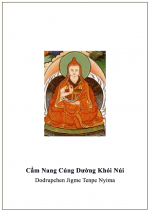 Cẩm Nang Cúng Dường Khói Núi