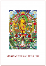 Xưng Tán Đức Văn Thù Sư Lợi