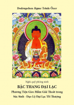 Nghi Quỹ Phóng Sinh